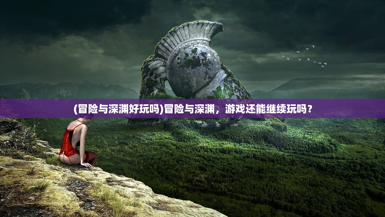 (电脑开机安全模式和网络安全模式有)电脑网络安全模式与正常启动模式的区别解析