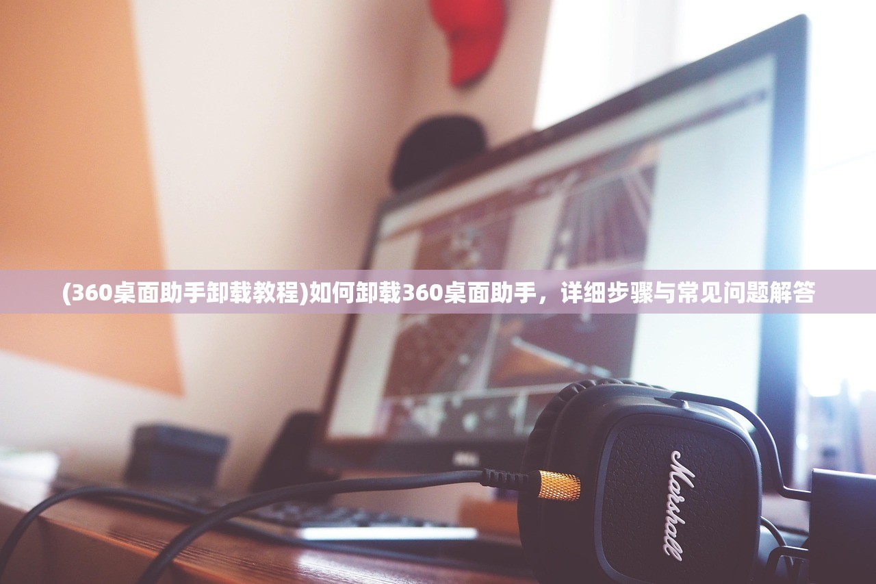 (魔法地下城英语怎么说呢)魔法地下城的英语表达及其相关介绍