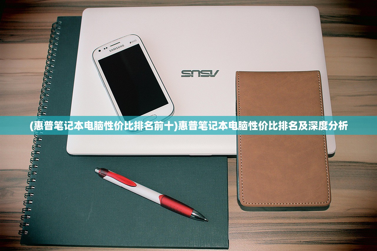 (精灵小队响亮口号是什么)精灵小队，响亮口号的无限魅力与力量