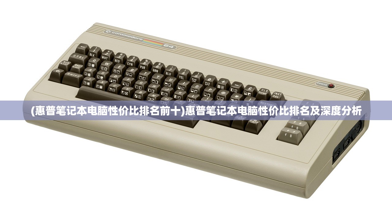 (滚滚滚vv)滚滚堂堂，探索其深层含义与多元应用