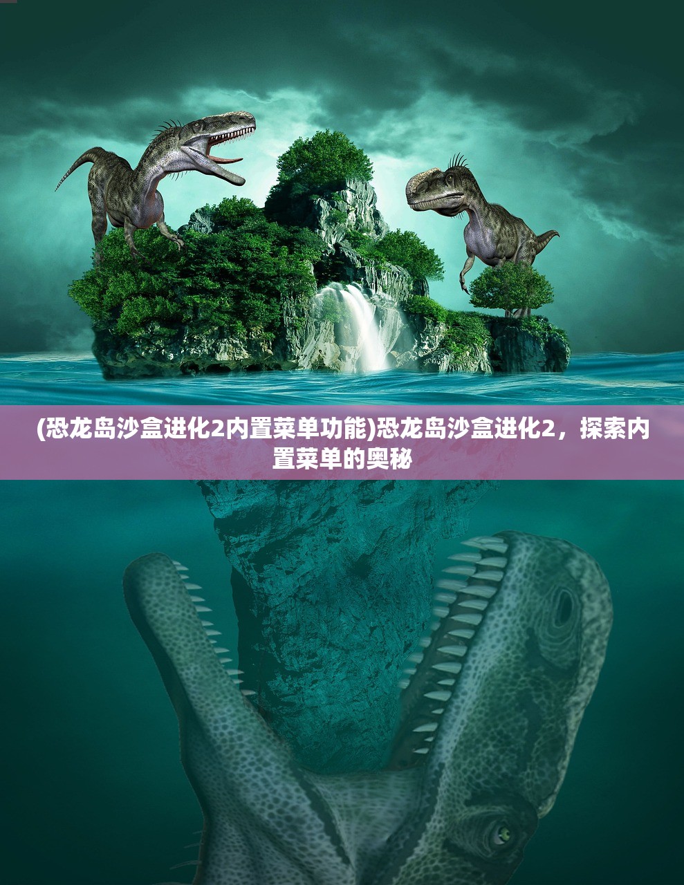(老版寻仙还能玩吗)老版寻仙经典回顾与深度解析