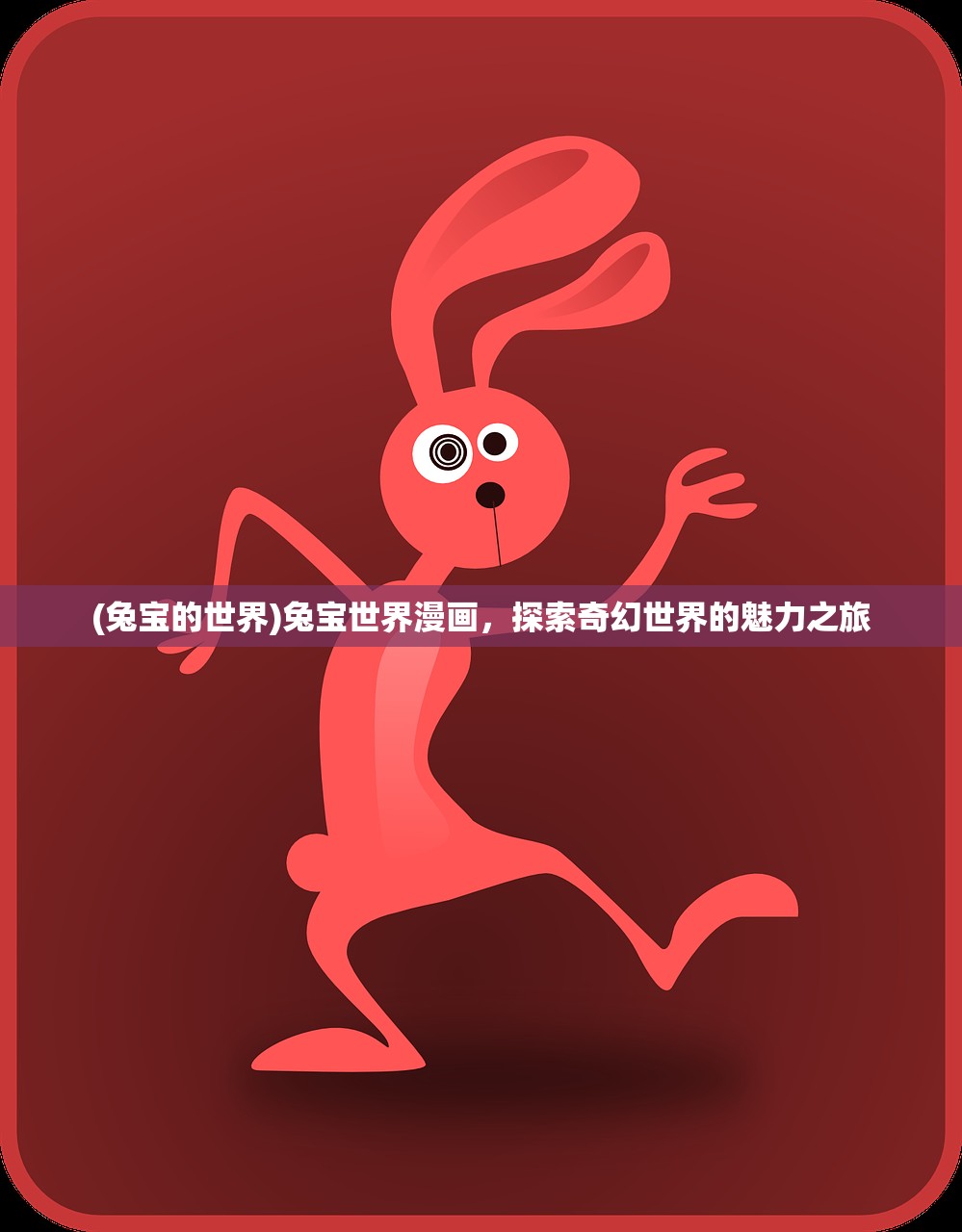 (赤影江湖手游最新版本)赤影江湖手游,深度探索与常见问题解答 (赤影江湖手游最新版本)赤影江湖手游,深度探索与常见问题解答