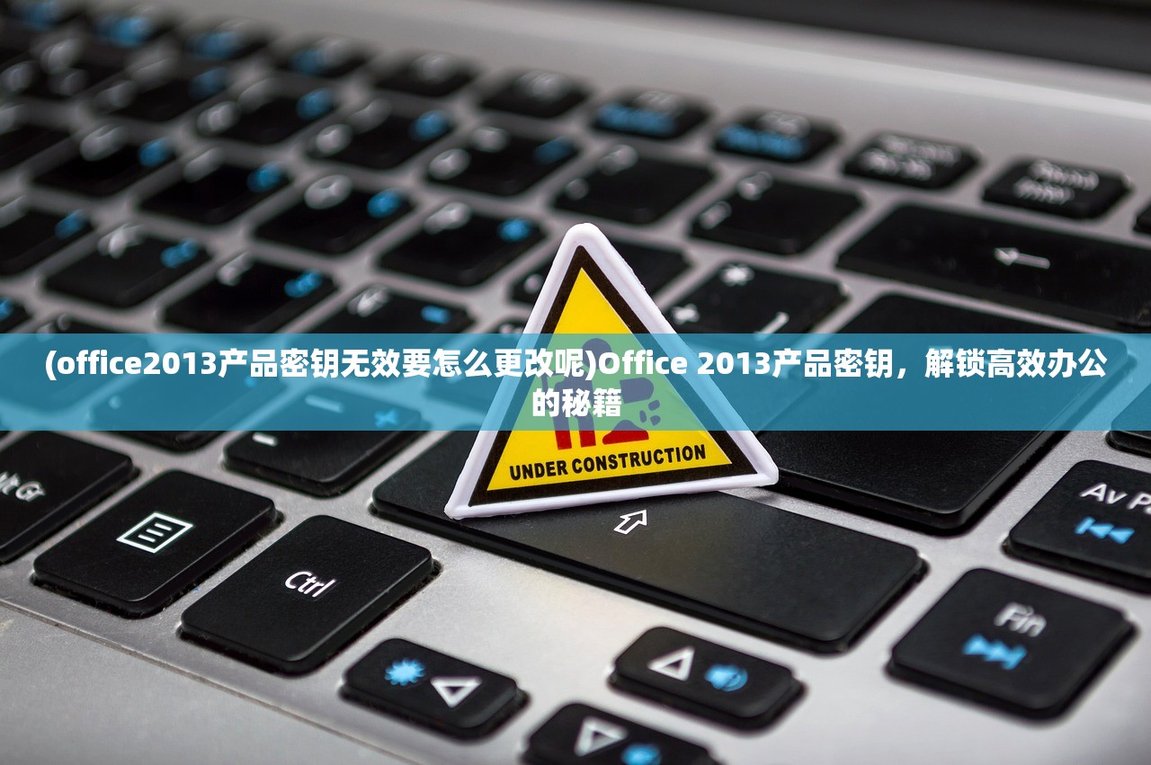 (乐高无限为什么下架了还能下载吗)乐高无限下架原因深度解析