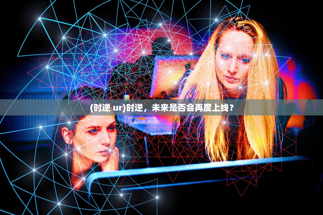 (我的镇守府手游)我的镇守府，解无忧之锚地