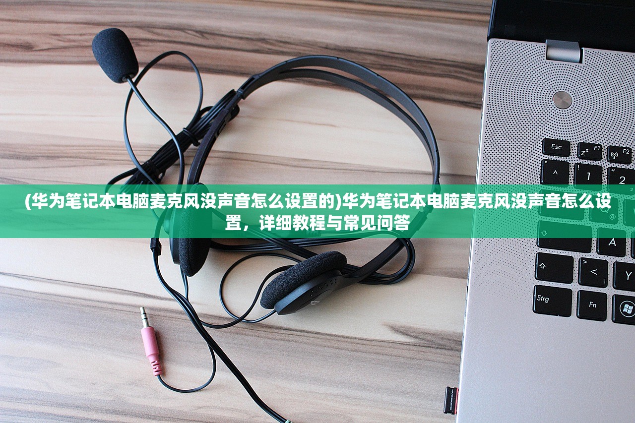 (极品飞车移动版内测)极品飞车16移动版,速度与激情的重生 (极品飞车移动版内测)极品飞车16移动版,速度与激情的重生