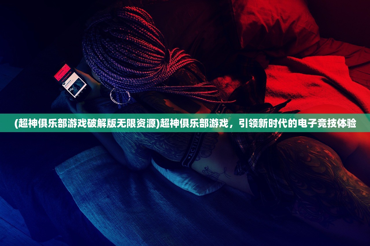 (彩虹城二手房房价保定)彩虹城二手房房价分析与展望,市场趋势、影响因素及常见问答 (彩虹城二手房房价保定)彩虹城二手房房价分析与展望,市场趋势、影响因素及常见问答