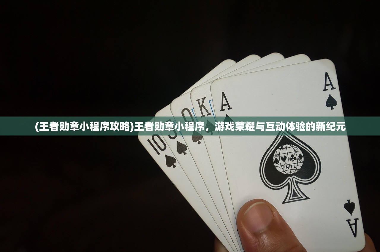 (城主天下奇门阵诀窍攻略视频)城主天下奇门阵诀窍攻略详解及常见问题解答