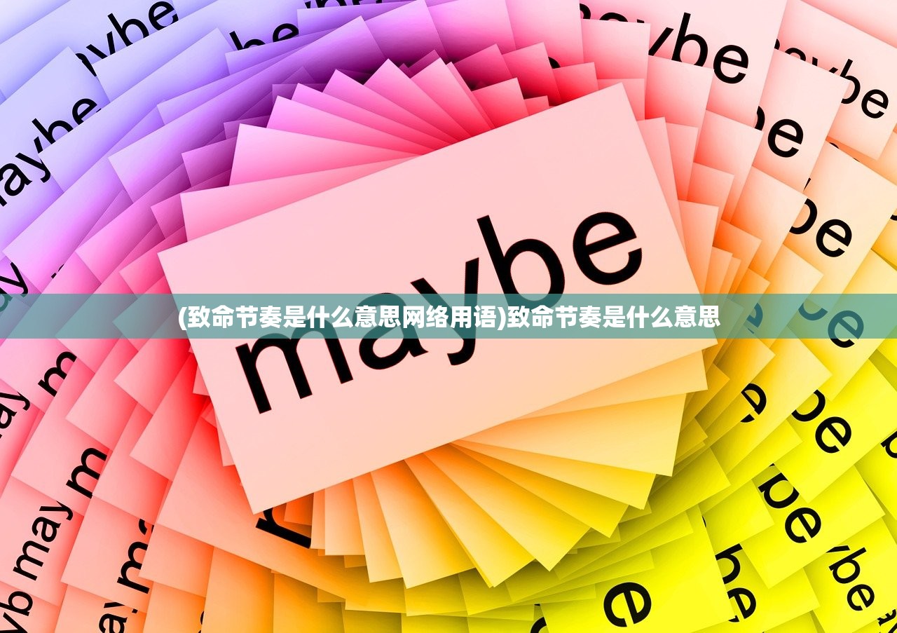 (幻想曹操传2.0攻略 哪个英雄好)幻想曹操传2.0全面攻略及常见问题解答