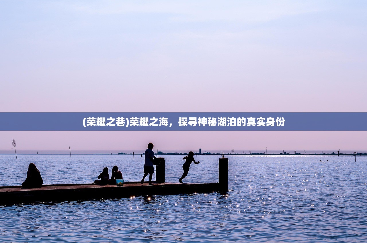 (了凡录官方网站入口)了凡录官方网站——探索多元内容与独特价值