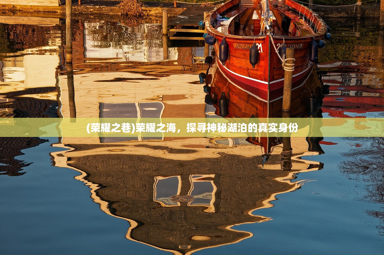 (三国战纪风云再起连招表)三国战纪风云再起，历史与游戏的交织