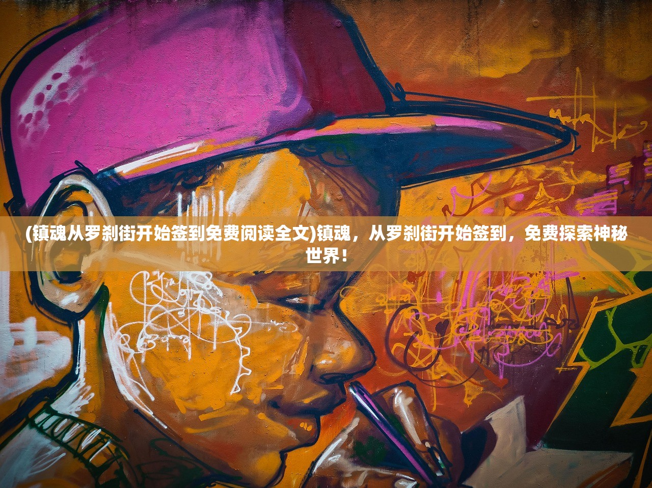 (三国战纪风云再起连招表)三国战纪风云再起，历史与游戏的交织