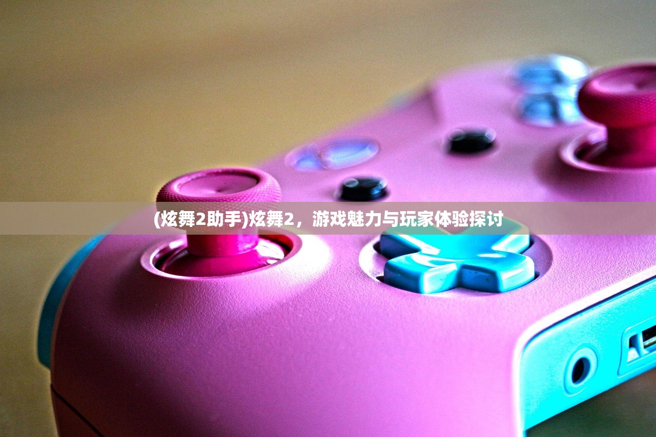 (帝王霸业传奇)帝王霸业，权力、战略与统治的艺术