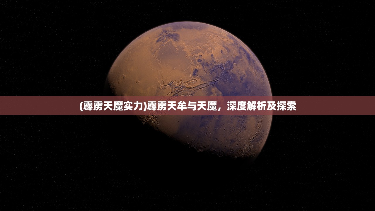 (驯龙物语交易猫)驯龙物语交易平台，连接虚拟与现实交易的桥梁