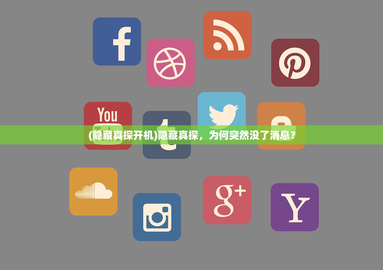 (异界深渊觉醒攻略角色详解图)异界深渊觉醒角色攻略详解及常见问题解答