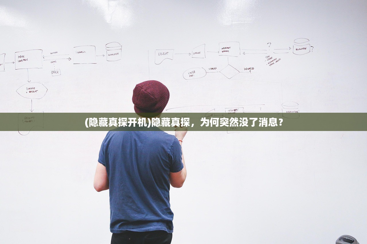 (绯色梦境红包)绯色梦境最厉害的三大流派深度解析