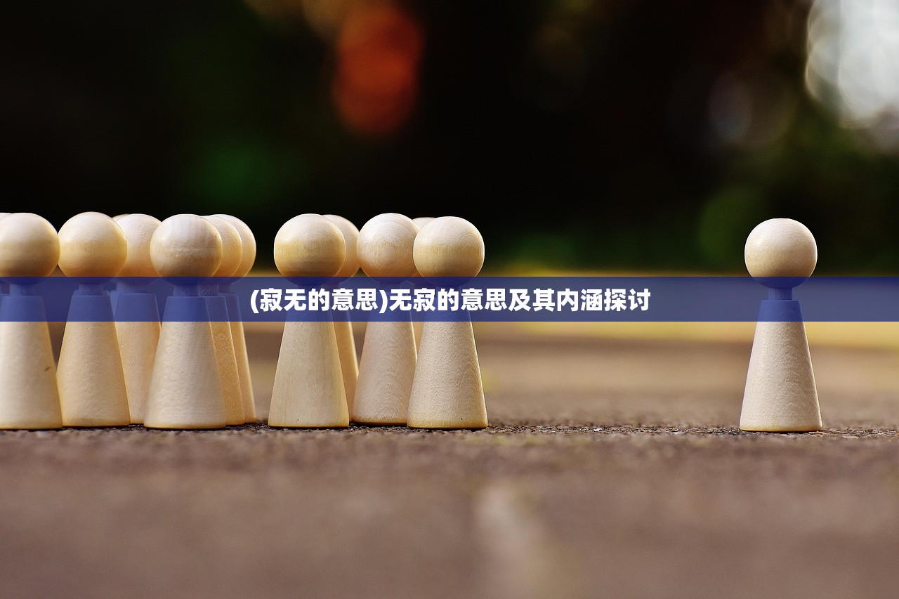 (驭灵师手游下载)驭灵师游戏安卓汉化版，深度解析与常见问题解答