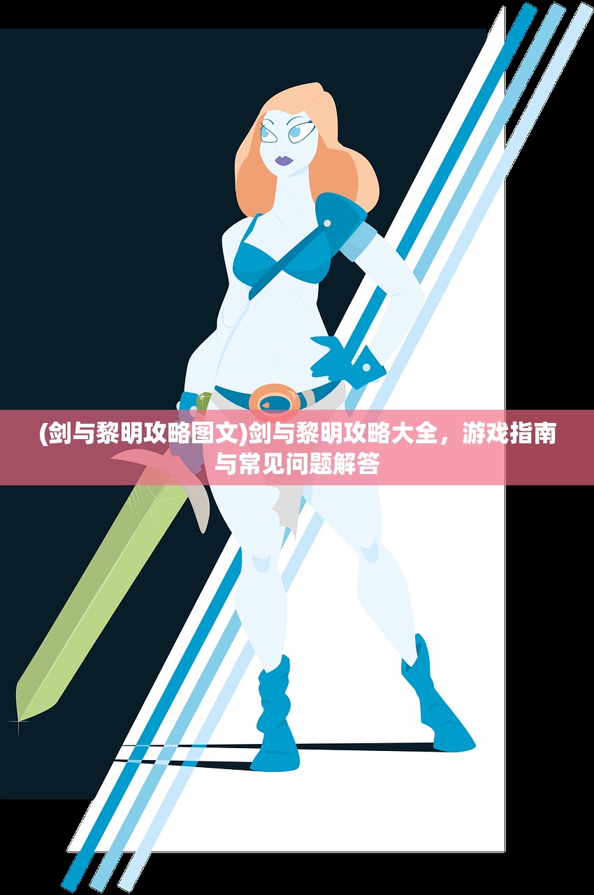 (魔塔传说角色怎么没了呢)魔塔传说角色消失之谜，原因解析与解决方案