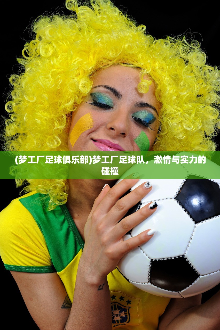 (傲剑笑九州是什么意思)傲剑笑九州，探寻古代武侠之剑与九州之秘
