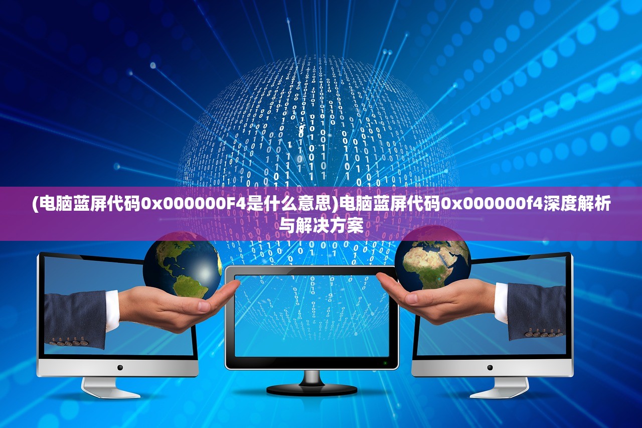 (主公带我飞阵容搭配)主公带我飞,探索最强阵容策略 (主公带我飞阵容搭配)主公带我飞,探索最强阵容策略