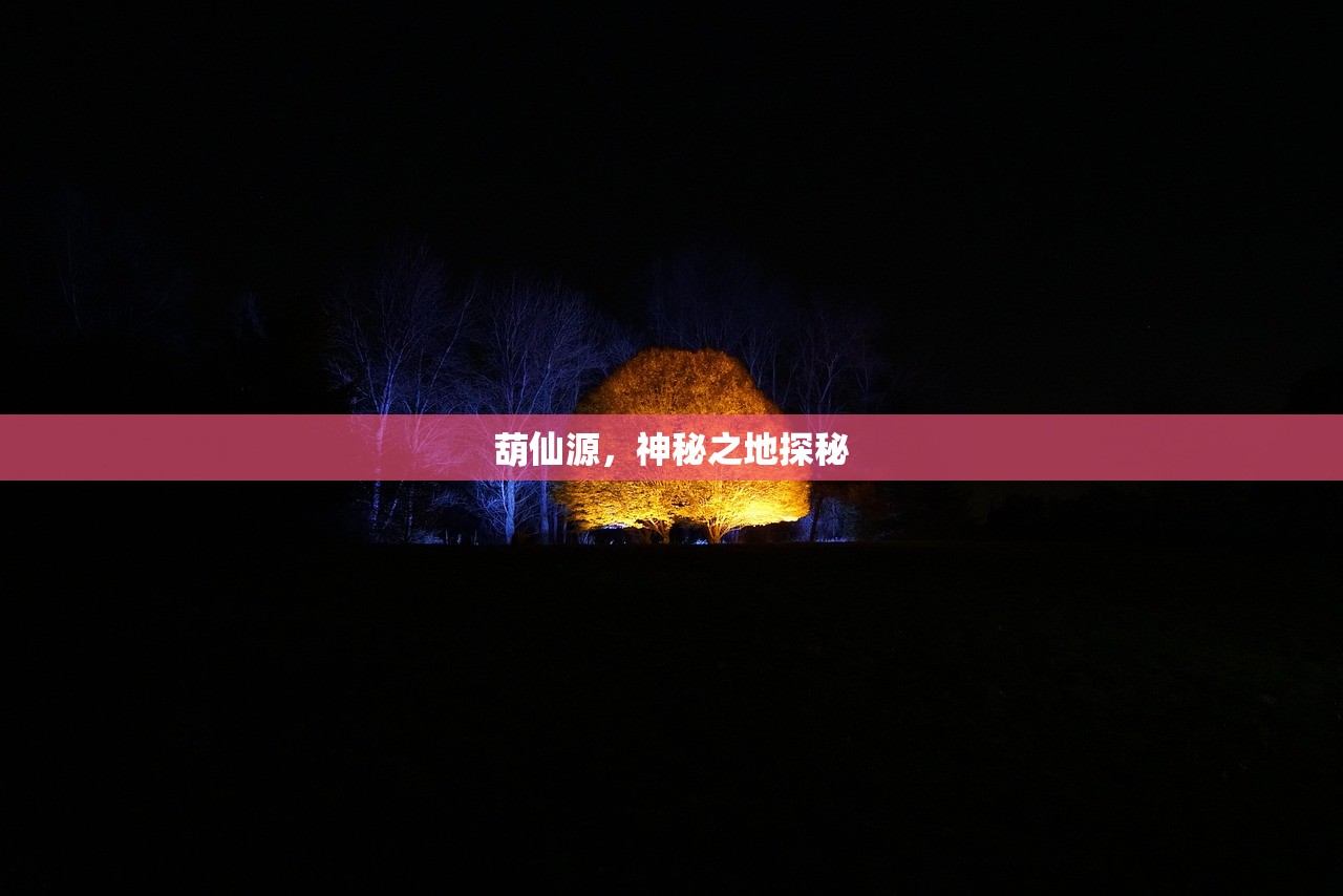 (斗罗大陆逆转时空开服时间表)斗罗大陆逆转时空新服开启时间揭秘，深度分析与玩家指南