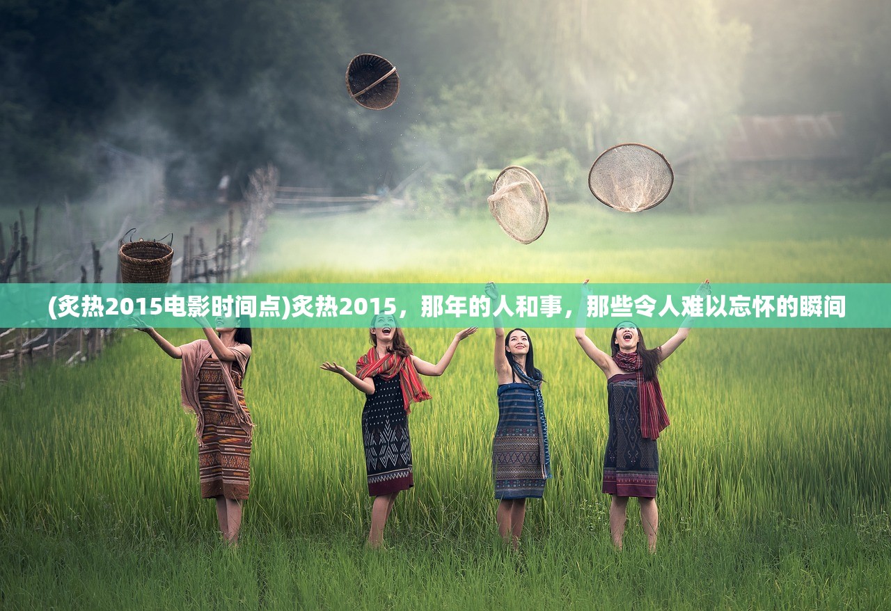 (甲铁城的卡巴内瑞剧场版樱花动漫)甲铁城的卡巴内瑞剧场版，深度解析与常见问题解答