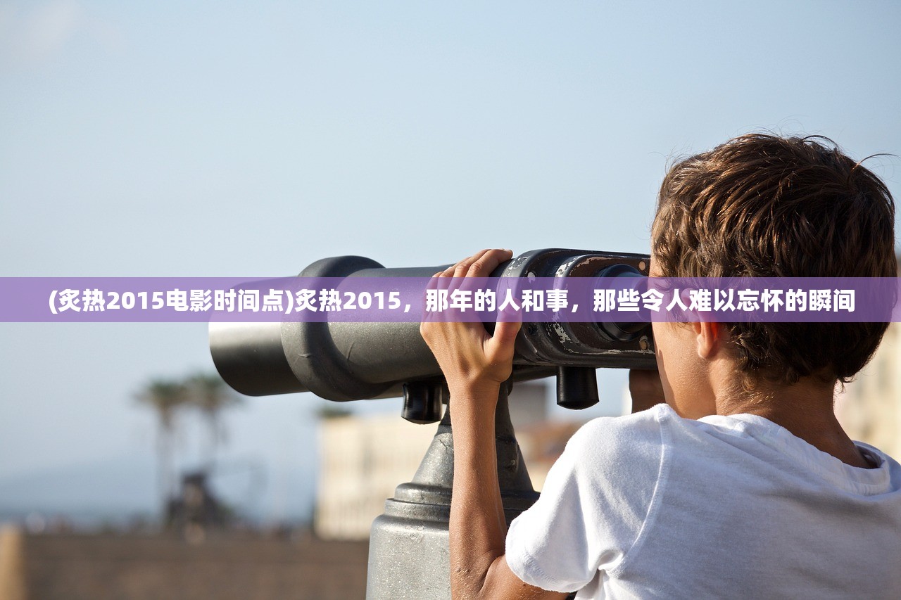 (口袋高手ol官网)口袋高手下架原因深度解析