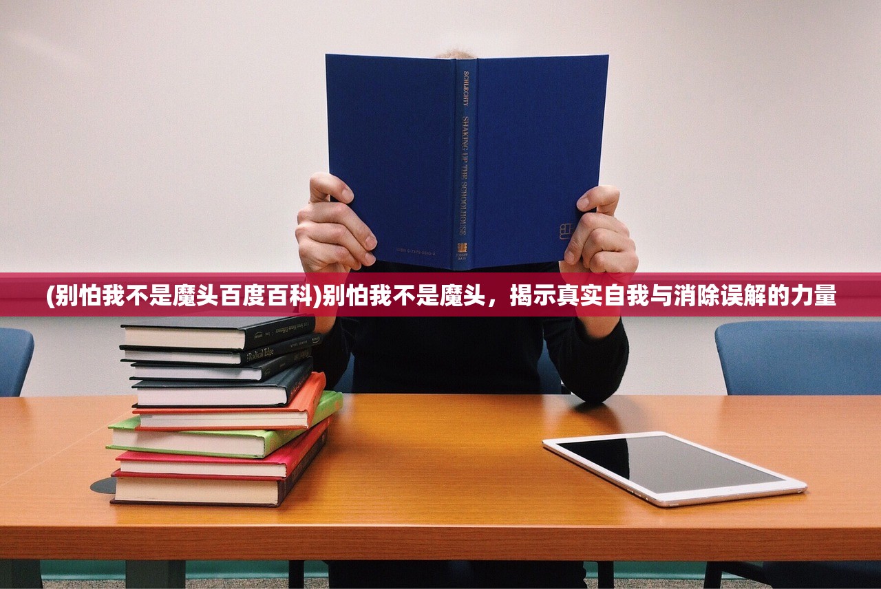 (神之继承者攻略)神之继承者消失之谜，探寻背后的原因与解决方案