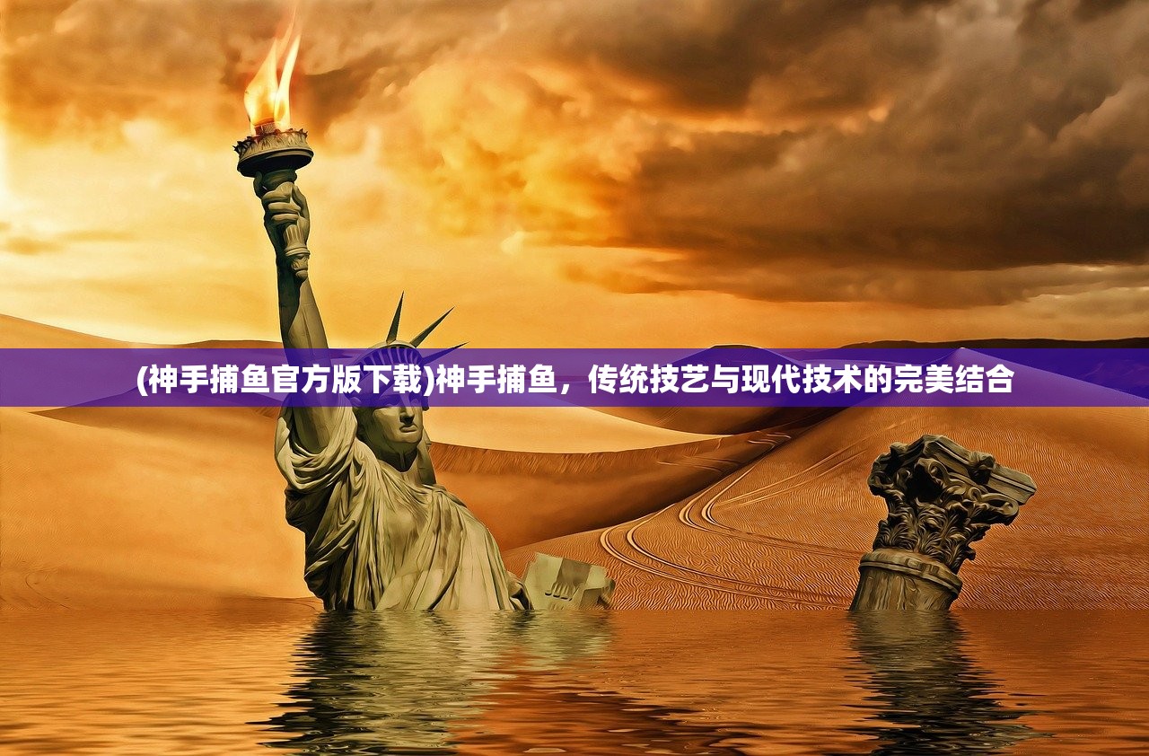 (极限挑战3荣耀之战手游九游版)极限挑战3荣耀之战手游，一场策略与荣耀的较量