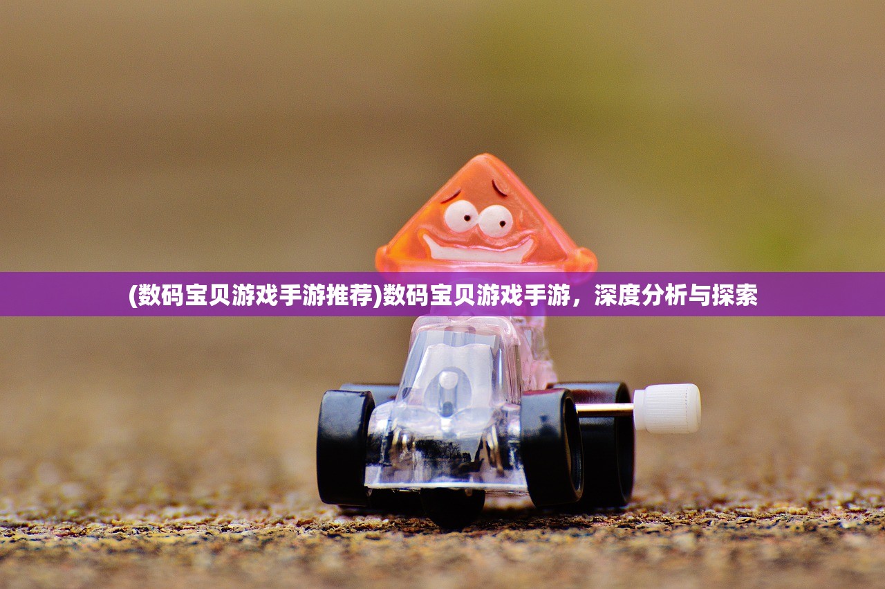 (明珠轩辕关服了还能玩吗)明珠轩辕关服原因深度解析