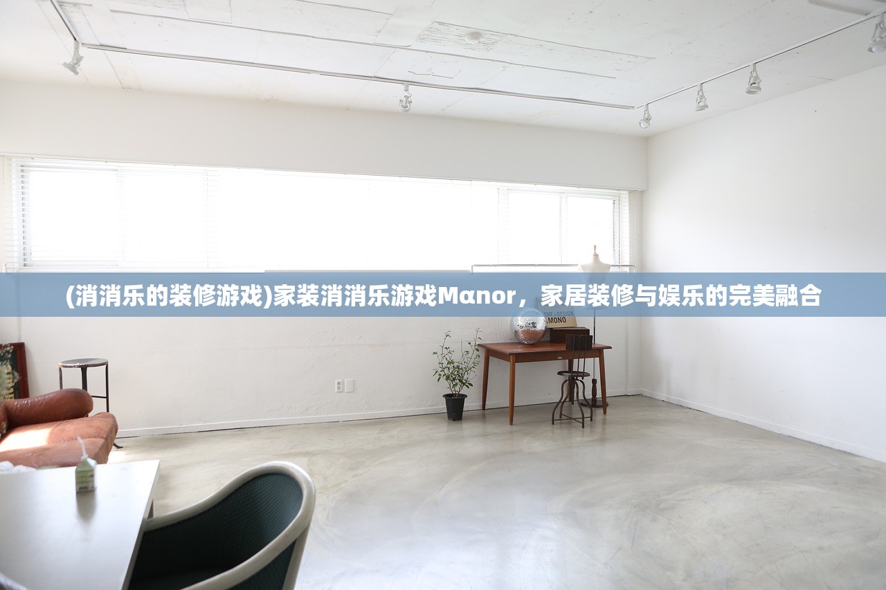 (魔塔传说角色怎么没了呢)魔塔传说角色消失之谜，原因解析与解决方案