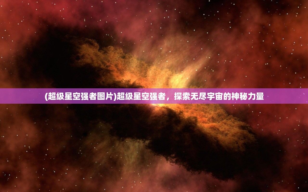 (江湖路漫漫什么意思)漫漫江湖路，纷纷恩怨仇——江湖恩怨的深度解析