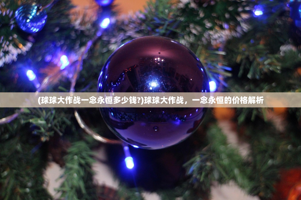 (青云决封神世界)我主封神,青云诀2的新篇章 (青云决封神世界)我主封神,青云诀2的新篇章