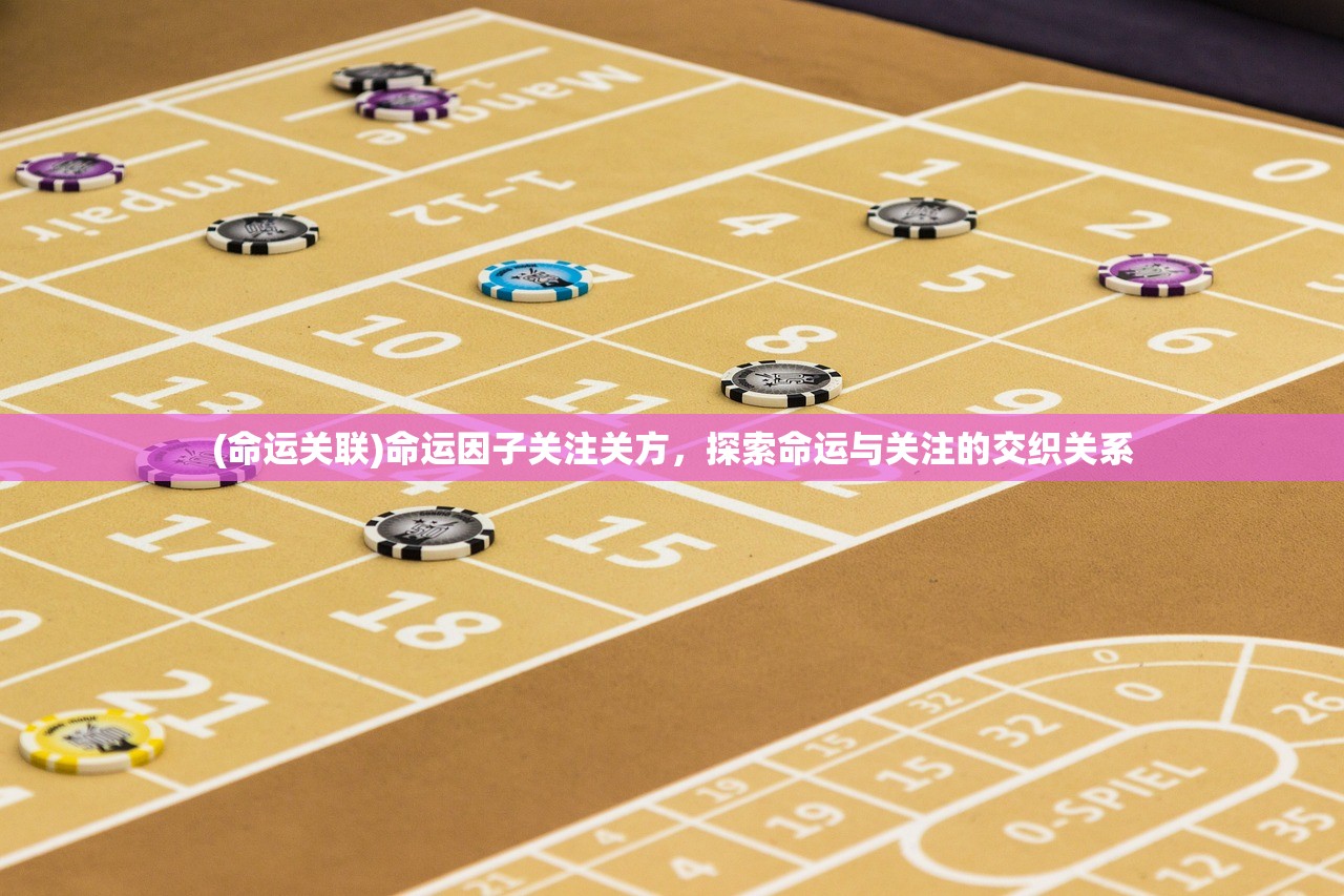 (神庙逃亡1原版下载ios)神庙逃亡1原版，经典跑酷游戏的魅力与回顾