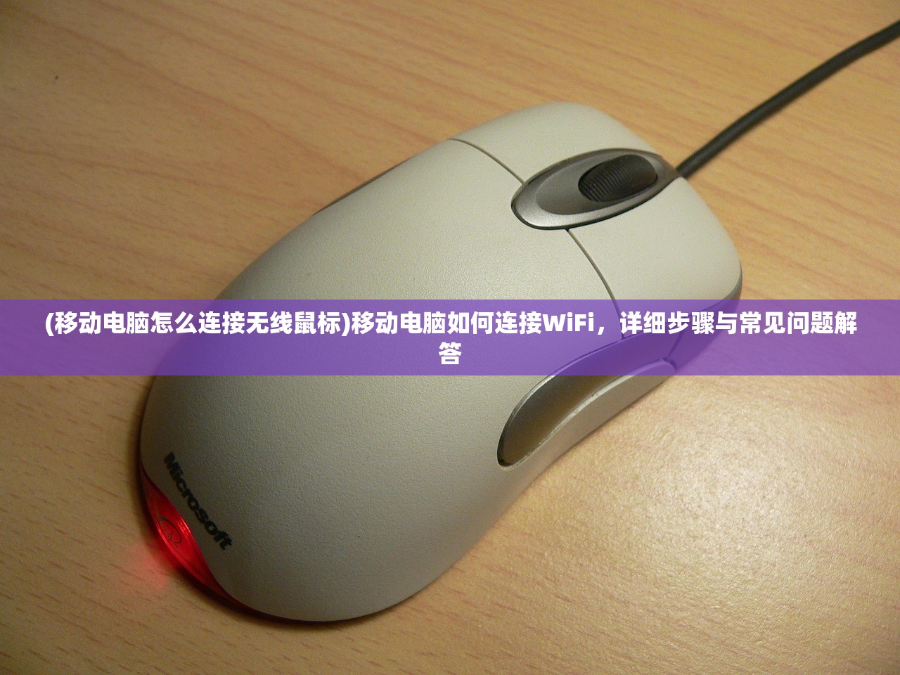 (零界之痕什么时候开新服)零界之痕停服了吗，游戏运营现状与未来发展探讨