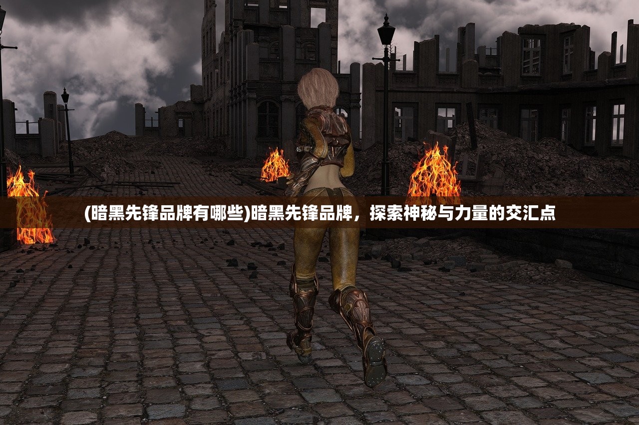 (征程三国内购)征程三国无限元宝版，深度解析与探索