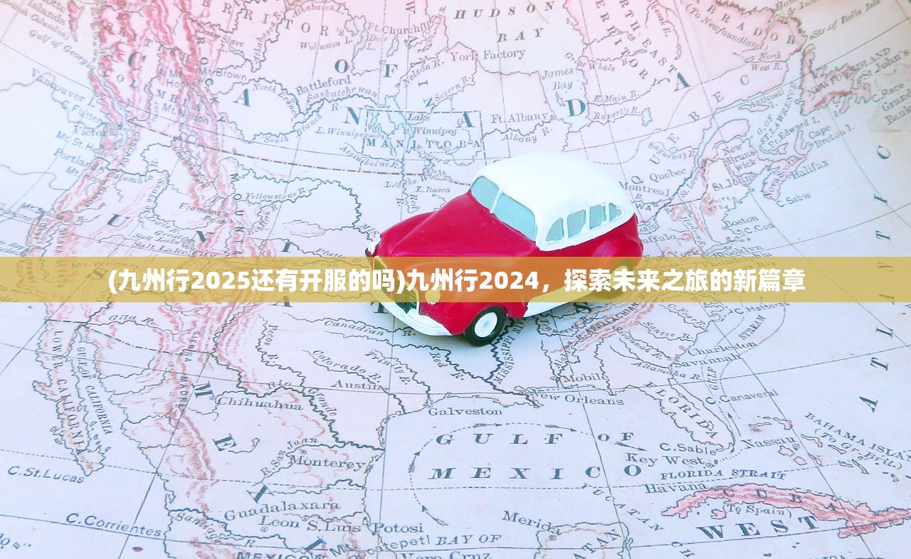 (战地狙击英雄怎么玩的)战地狙击英雄游戏攻略，如何玩转狙击战场？