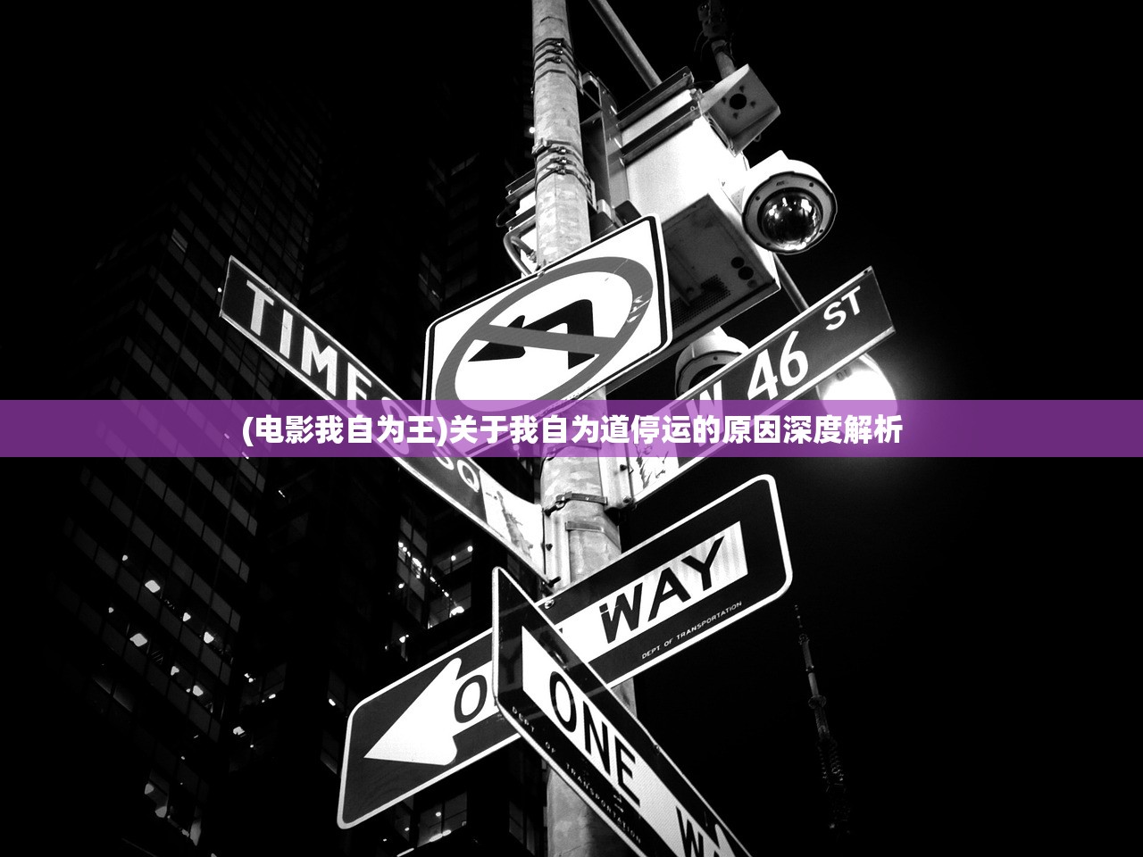 (御龙战仙文字修仙攻略)御龙战仙文字修仙,更名后的新篇章 (御龙战仙文字修仙攻略)御龙战仙文字修仙,更名后的新篇章