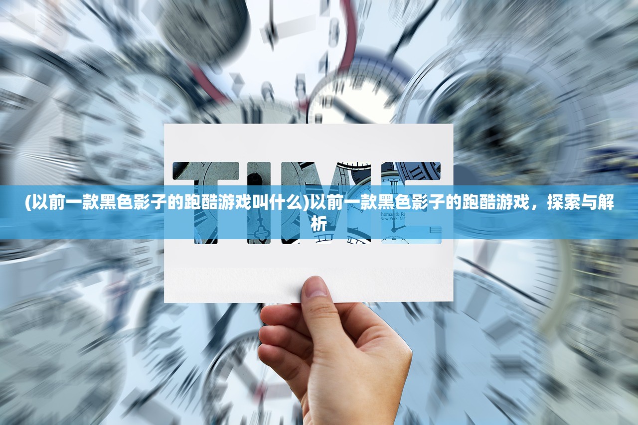(苍月传说礼包兑换码)苍月传说马尔修斯,神秘传奇的探寻与解读 (苍月传说礼包兑换码)苍月传说马尔修斯,神秘传奇的探寻与解读