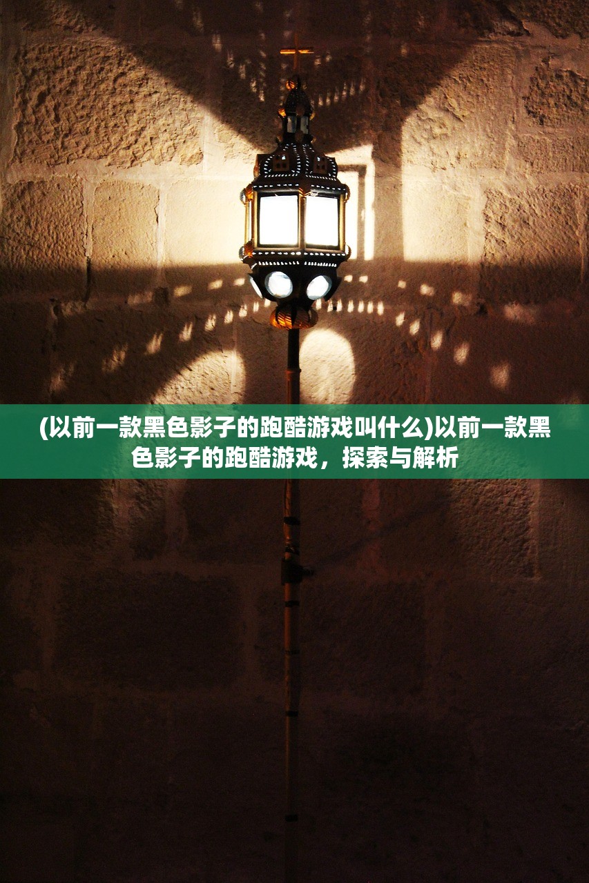 (技能大乱斗)选技大乱斗手游上线时间揭秘，一场策略与技巧的盛宴即将开启