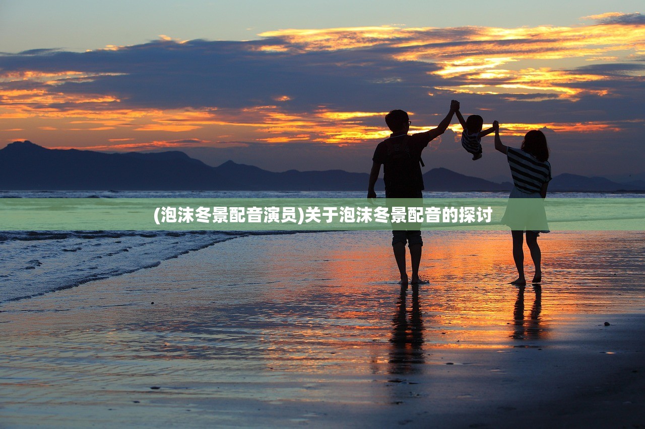 (战地狙击英雄怎么玩的)战地狙击英雄游戏攻略，如何玩转狙击战场？