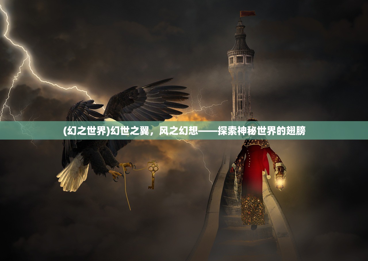 (战地狙击英雄怎么玩的)战地狙击英雄游戏攻略，如何玩转狙击战场？