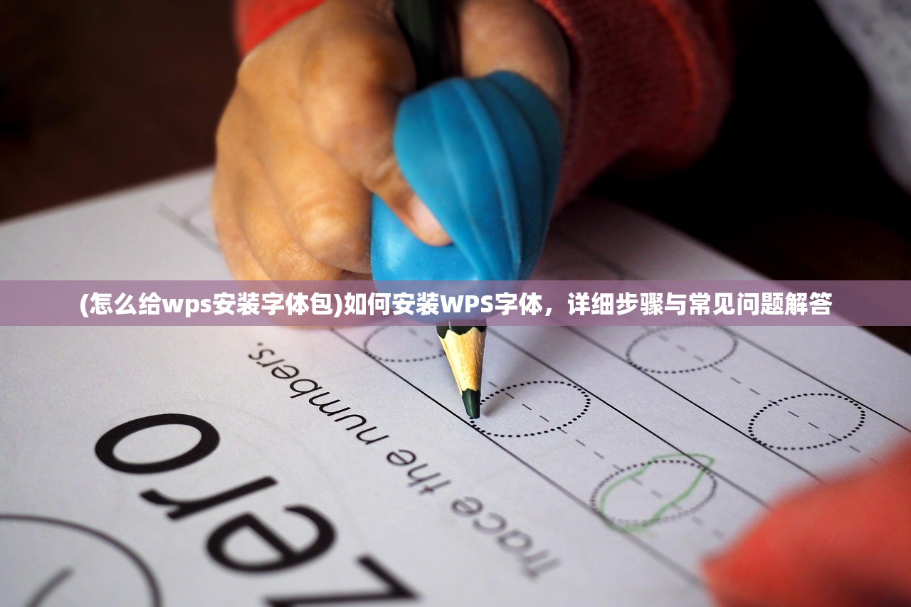 (云端问仙在哪里可以玩啊)云端问仙，游戏平台与玩法全解析
