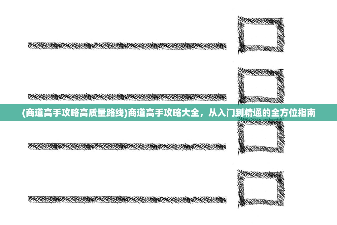 (萌宠喵屋)萌喵宠物店手游的命名探索与特色解析