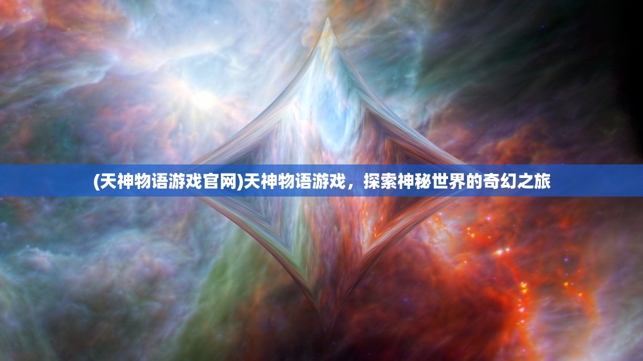 (刀锋之战电视剧)刀锋之战，一场战略与勇气的较量