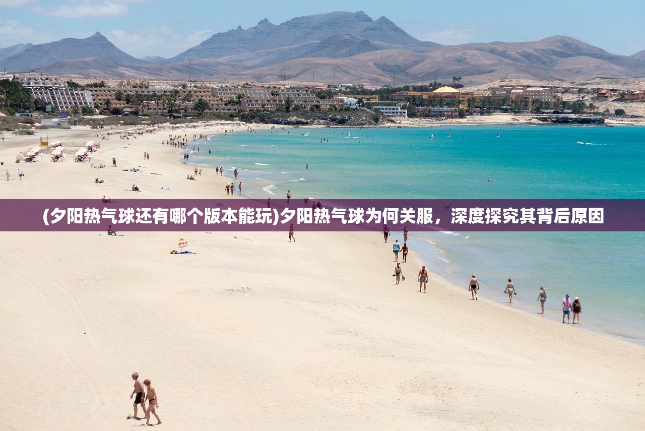 (剑与家园纹章能量入口在哪里打开)剑与家园，纹章能量入口的奥秘探索