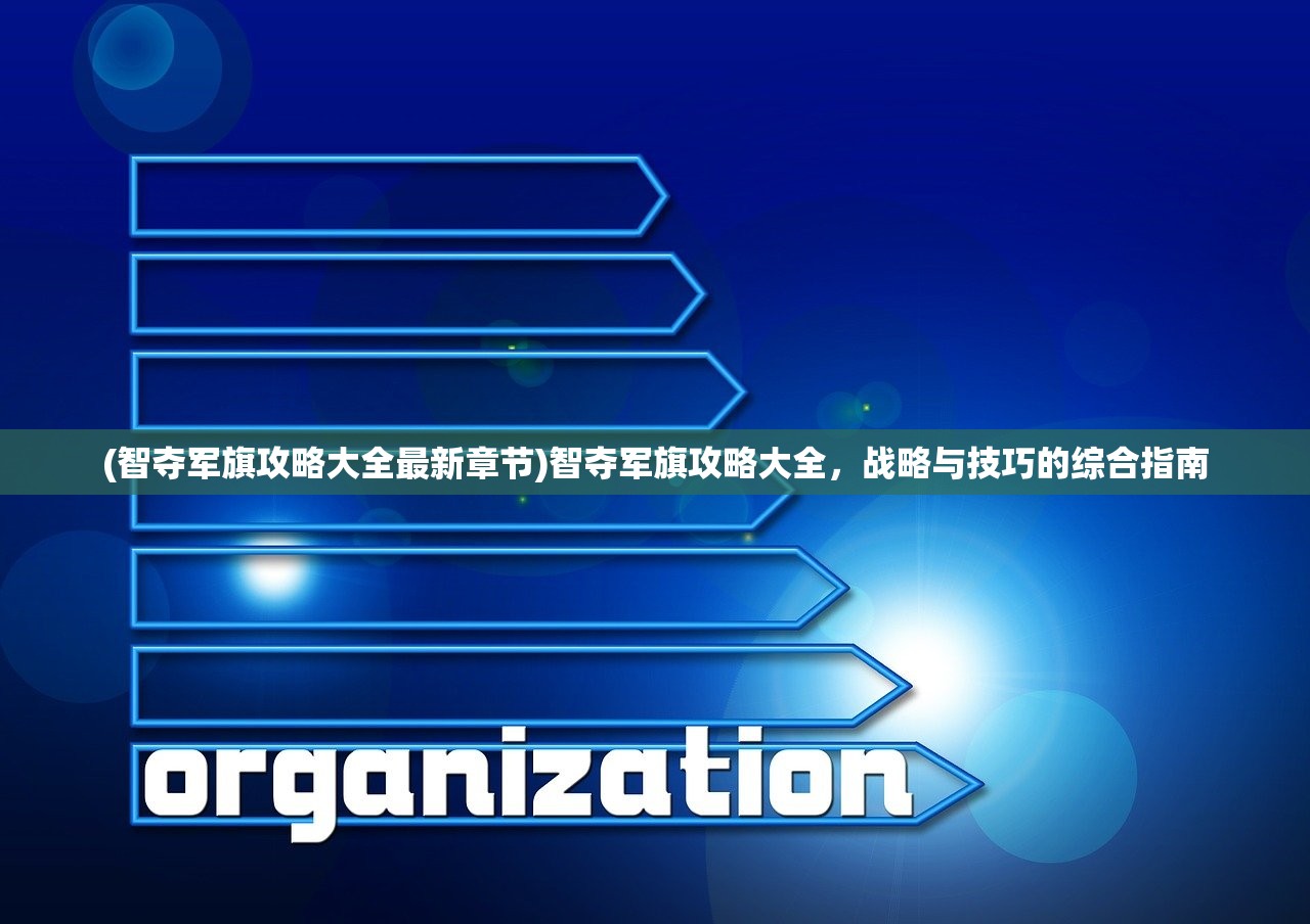 (塞维尔意思)塞维尔的笔记与日本，跨文化交流的独特视角