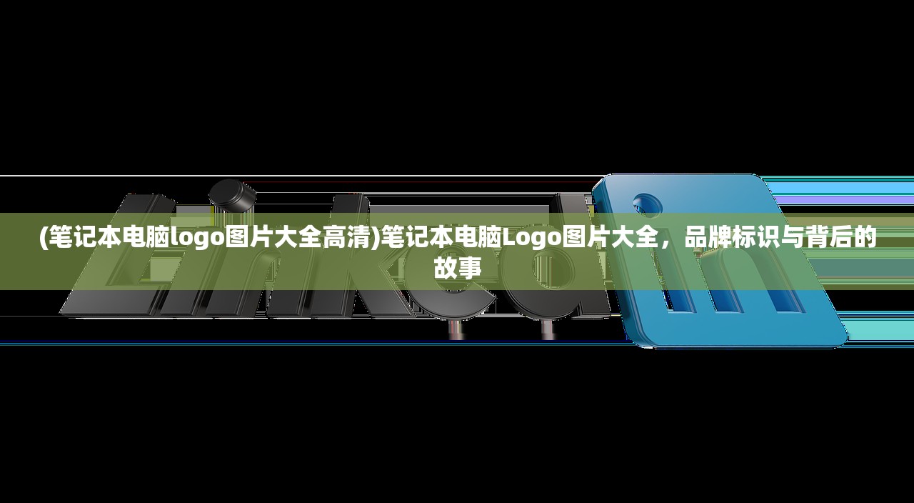 (大话白蛇手游官网)大话白蛇手游，深度探索与常见问题解答