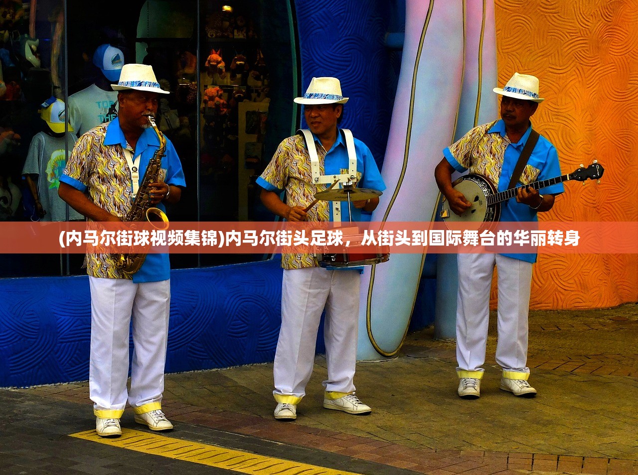 (指战三国苹果版官网)指战三国苹果版，战略与冒险的新篇章