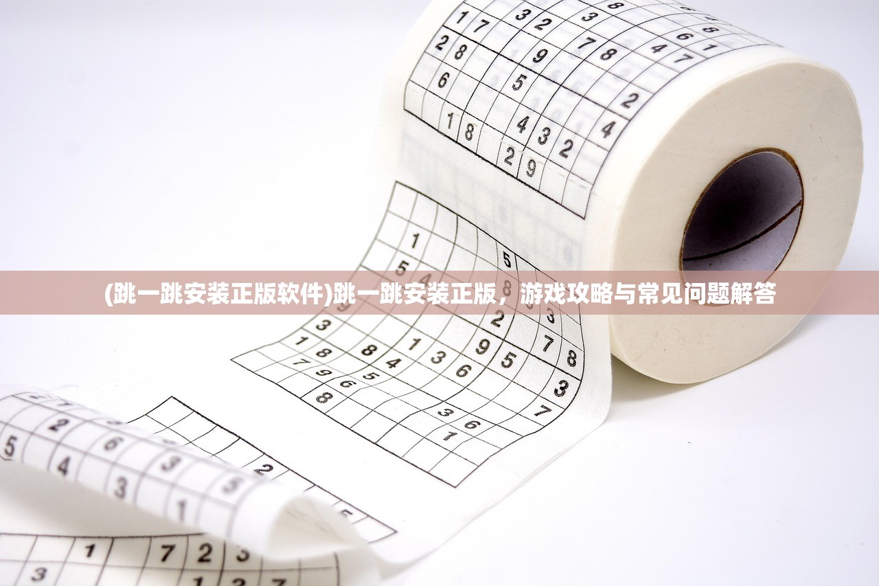 (迷雾之夏免费版解锁全部章节)迷雾之夏，探索与悬疑的3DM游戏世界揭秘