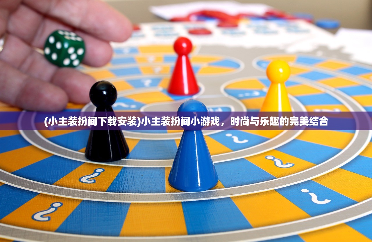 (迷雾之夏免费版解锁全部章节)迷雾之夏，探索与悬疑的3DM游戏世界揭秘
